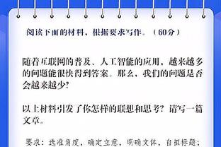 半岛平台官方网站下载安装苹果截图0